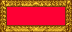 Ribbon - Army Meritorious Unit Award